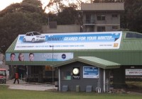 Large format banners at Falls Creek