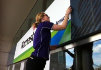 Amway at the MCG