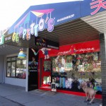 Geppetto's shop front and facade signage