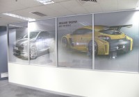 Boardroom window treatment – large format printing